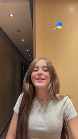 السكندراني الجوايا