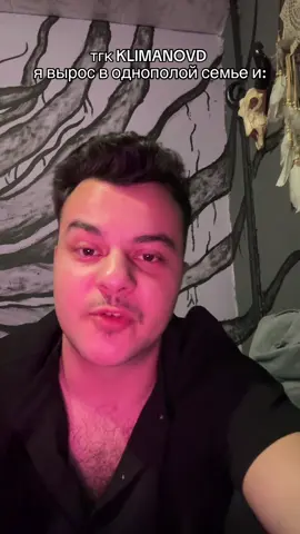 🤏 откровений