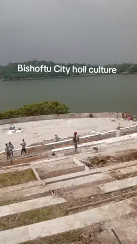 #oromotiktok #hora arsade