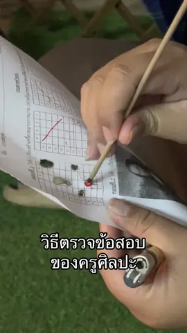 คนขยันอยู่ไหนก็ลำบาก😂  #pov 