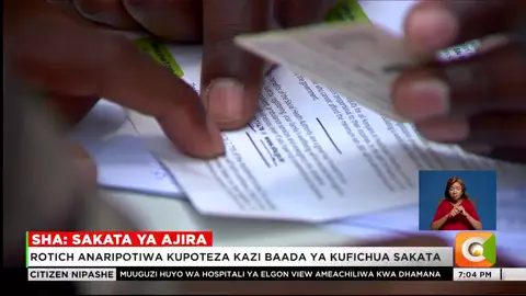 Ukatili wa mwalimu Kilifi Mwanafunzi wa gredi ya nane Afariki Kilifi Mwanafunzi huyo anadaiwa kupigwa vibaya na mwalimu Mtoto huyo alifariki kwa kuvuja damu nyingi kichwani  Inadaiwa mwalimu wake alimgonga kichwani mara kadhaa #CitizenNipashe