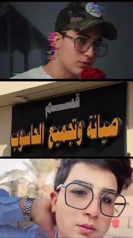 كـن صبوراً، أحيانًا يجعلنا الله ننتظر أطـول لأن النعمة أكبر، ثـق بتوقيت الله🧡،