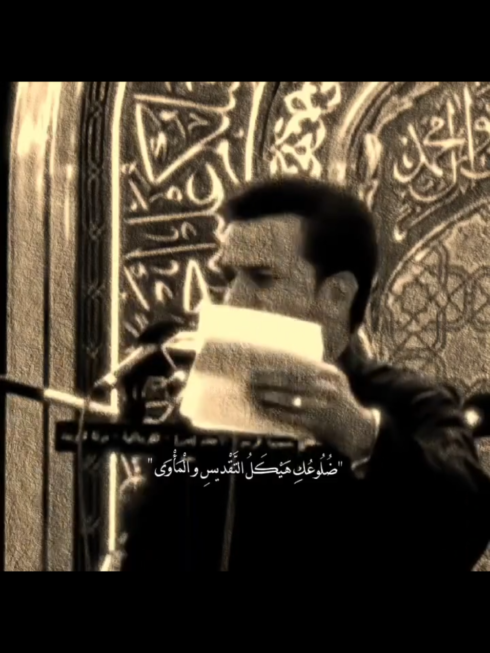 رُوحُ طٖهٰ | الشاعر مهدي جناح الكاظمي  #الليالي_الفاطميه #ليالي_استشهاد_فاطمه_الزهراء #باسم_الكربلائي #مهدي_جناح_الكاظمي 