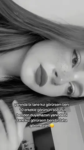 #fypage 