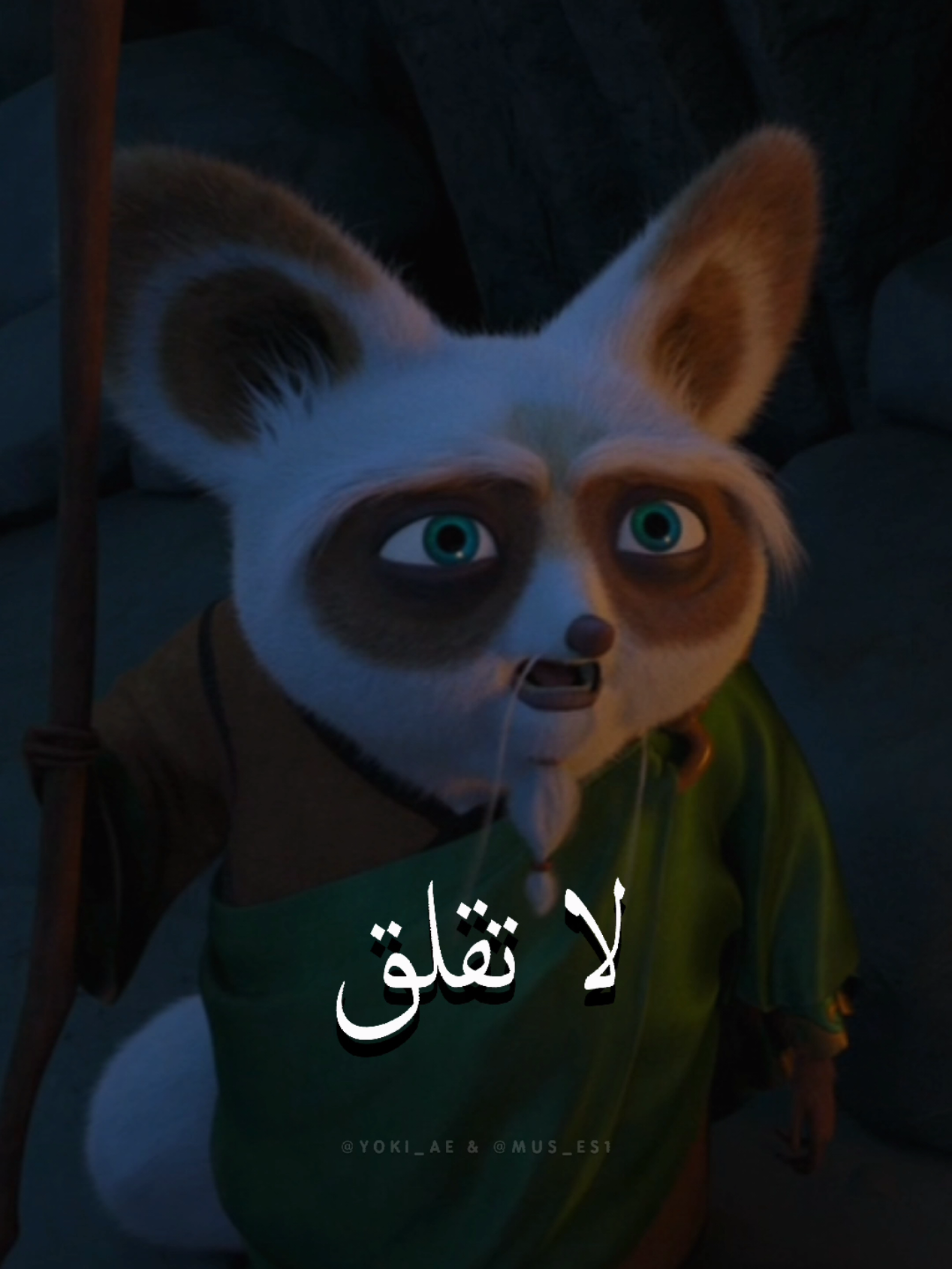 يأخذ حقك ولو بعد حين.. ☝️