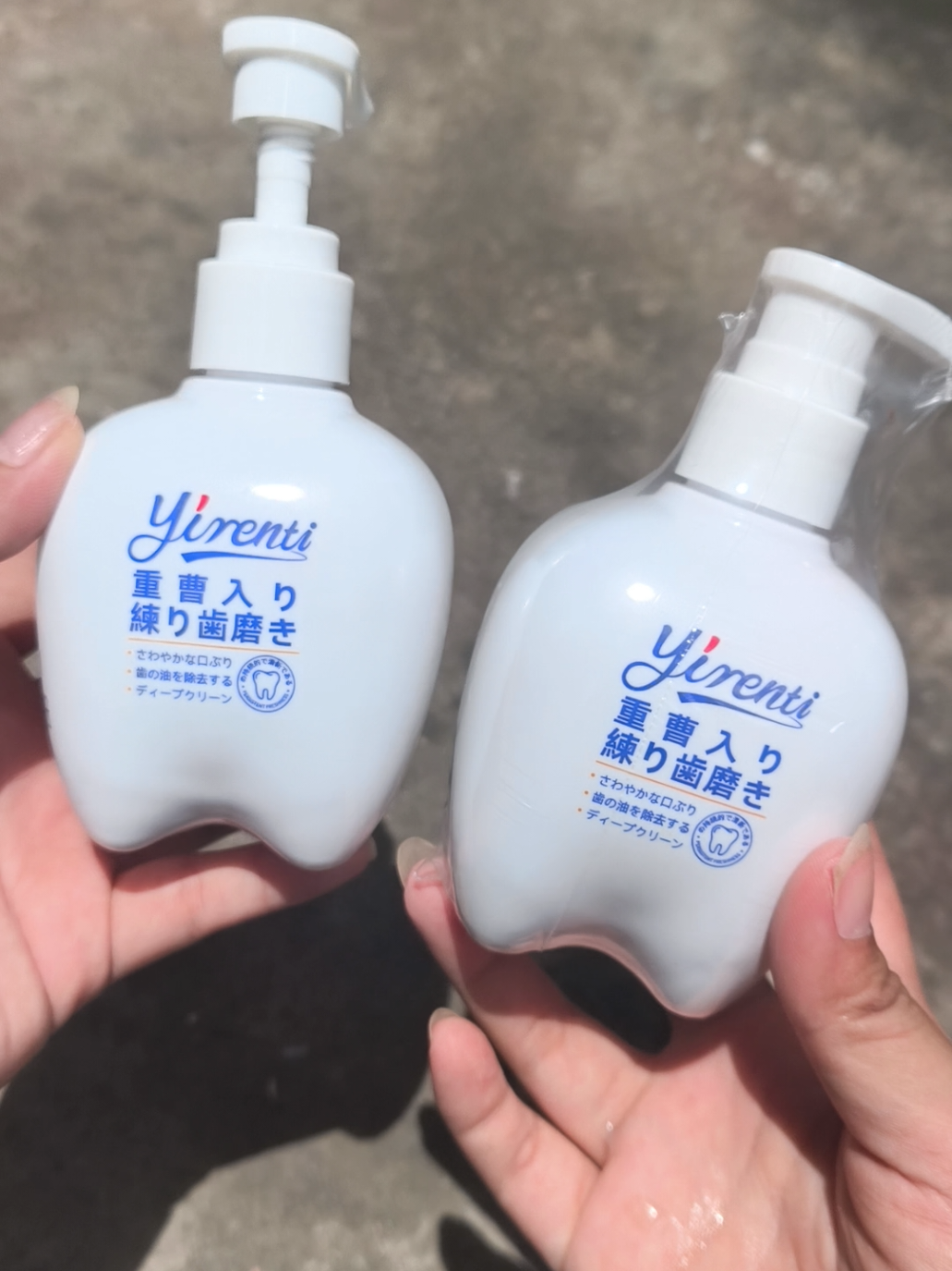 💥ซื้อ 1 แถม 1 😱✅(YIRENTI) ยาสีฟันความจุขนาดใหญ่ 200 กรัม มีบริการเก็บเงินปลายทาง 🥳