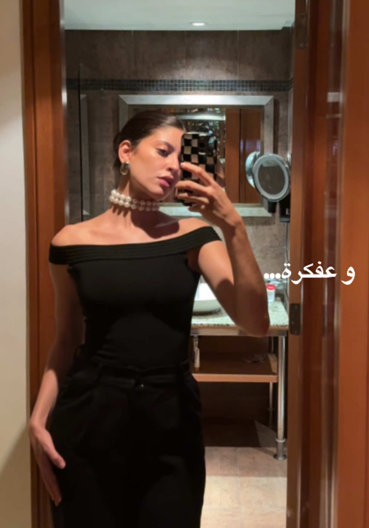 🖤✨ #ArabTikTok #allblackoutfit #راح_البلد #fyp #tunisiangirl @maisonsya  