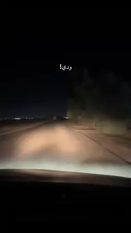 #البريه #شعب_الصيني_ماله_حل😂😂 #لايكات #متابعه_ولايك_واكسبلور_احبكم #الخليج_الكويت_السعودية_قطر_البحرين 