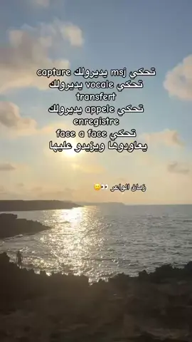 @hadil🥀 #شعب_الصيني_ماله_حل😂😂 #fyyyyyyyypppppppppppp 