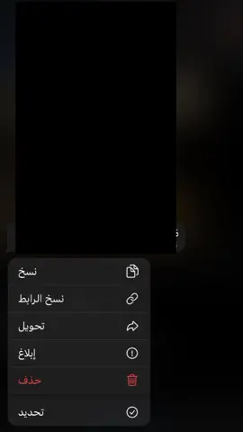 #شعر #تصميمي #تصميم_فيديوهات🎶🎤🎬 #مجرد________ذووووووق🎶🎵💞 