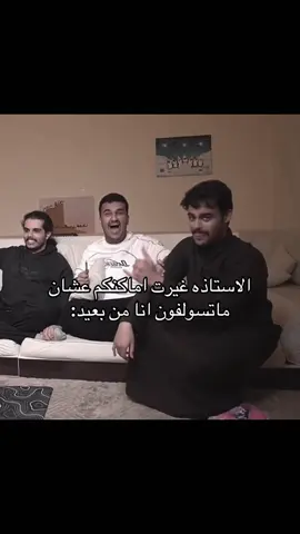 اول مقطع لي😓 #جديده  #بدون_موسيقي #فانز #البتابيت #اول_مقطع .@AlBatabetAbdulaziz @البتابيت | AlBatabet 