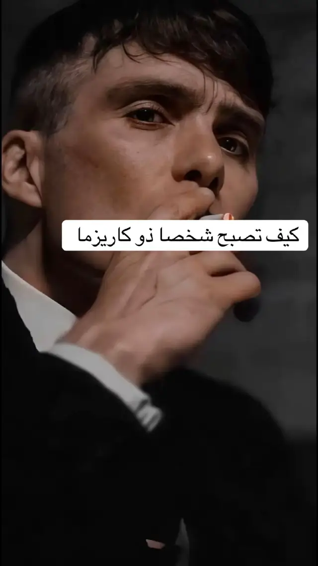 #علم_النفس 