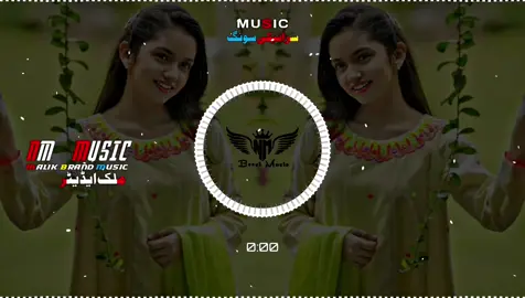 SAGHIR SE GEHRA HAY PIYAR FULL TRENDING SONG SLOWED REVEWB 😍😌🎧#fullsong #treanding #punjabisong #viraltiktok #1M 