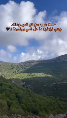 🖤✨ #درنة_طرابلس_بنغازي_البيضاء_المرج_طبرق     #البيضاء_الجبل_الاخضر  #fypシ゚viral  #الشعب_الصيني_ماله_حل😂😂😂😂😂😂       #شعراء_وذواقين_الشعر_الشعبي🎸 