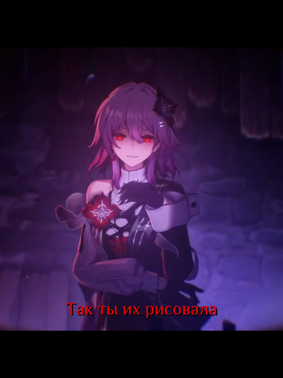 #Evernight × #March7th #evernighthsr #march7thhsr #HonkaiStarRail #starrail #hsr #темень #теменьхср #март7 #март7хср #хонкайстаррейл #старрейл #хср 