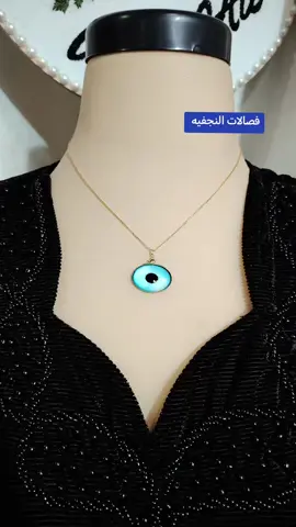 فصالات الأسود الجديد دشاديش قديفه شغل نمنم من خياطة وتصميم النجفيه #خياطه #فصالات #اكسسسسسسبلور #تيك_توك 