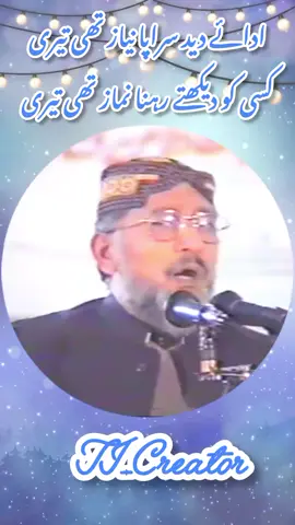 #TI_Creator #Love #growmyaccount #trending #foryou 