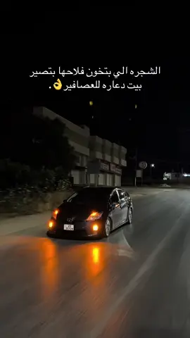 #تيوتا #هيدروليك #بريوس #irbid #fyppppppppppppppppppppppp 