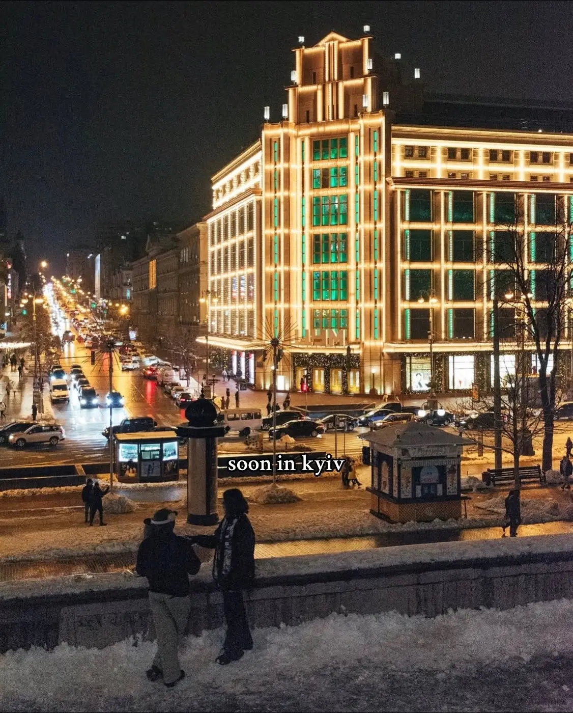 #christmas photo inst: geoff873