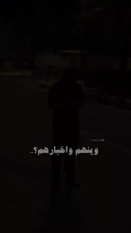 #تصميم_فيديوهات🎶🎤🎬 #S 