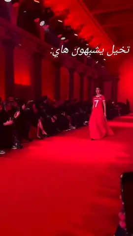 اجل هذه فتاه مصريه عزيزي المشاهد 🇪🇬 𝑀𝑎𝑑𝑒 𝑖𝑛 𝐸𝑔𝑦𝑝𝑡 ☝ #ياسمين_صبري  #بنات_مصر  #مصر_امي_وامك_وام_الدنيا  #صنع_في_مصر  #رحيل 