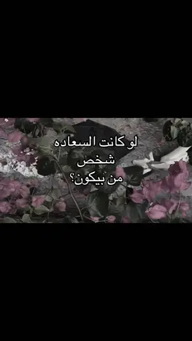 #اكسبلورexplore #😕💔 