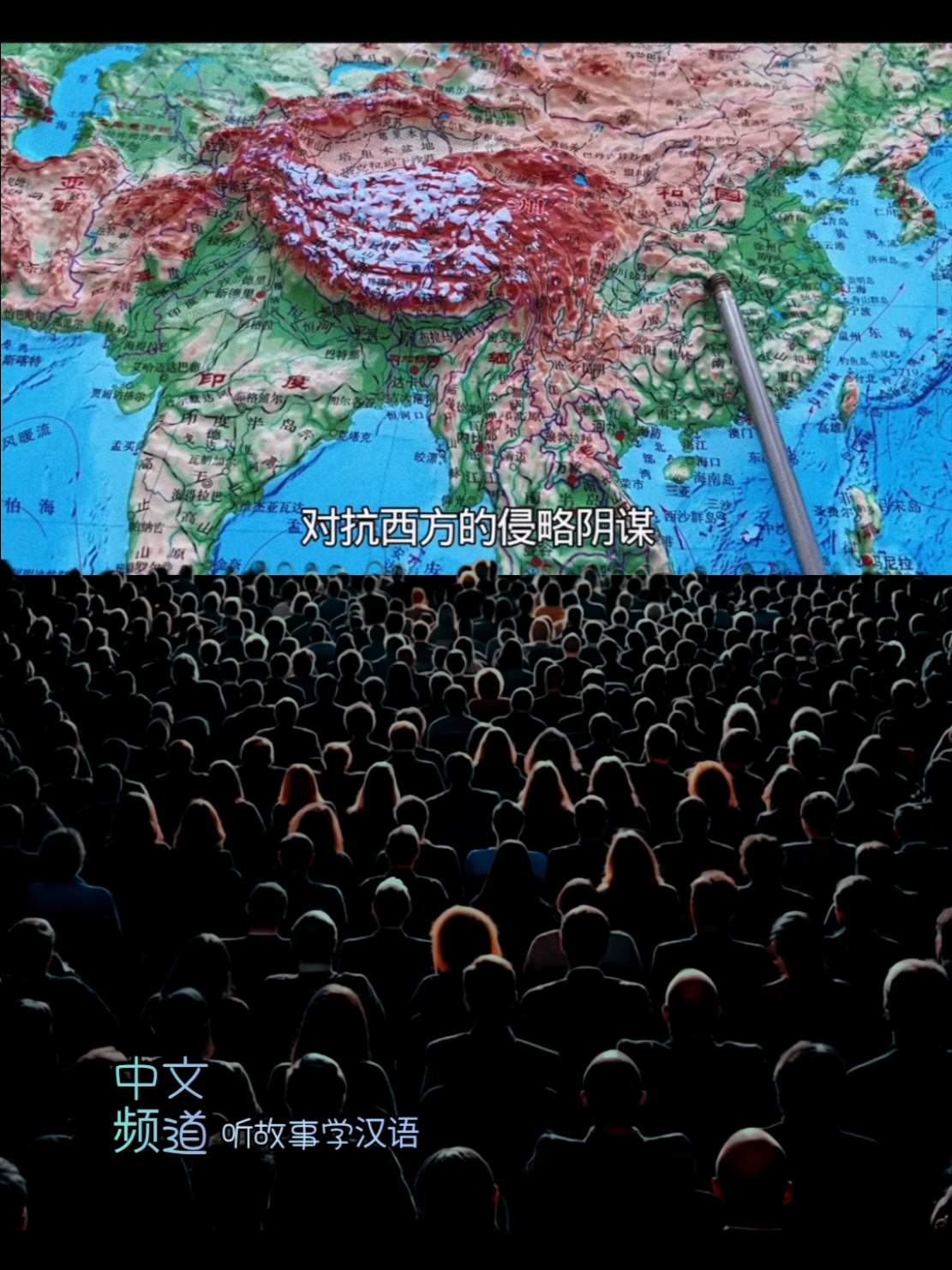 #viral #trend #mandarin #today #news Asia's Mistake