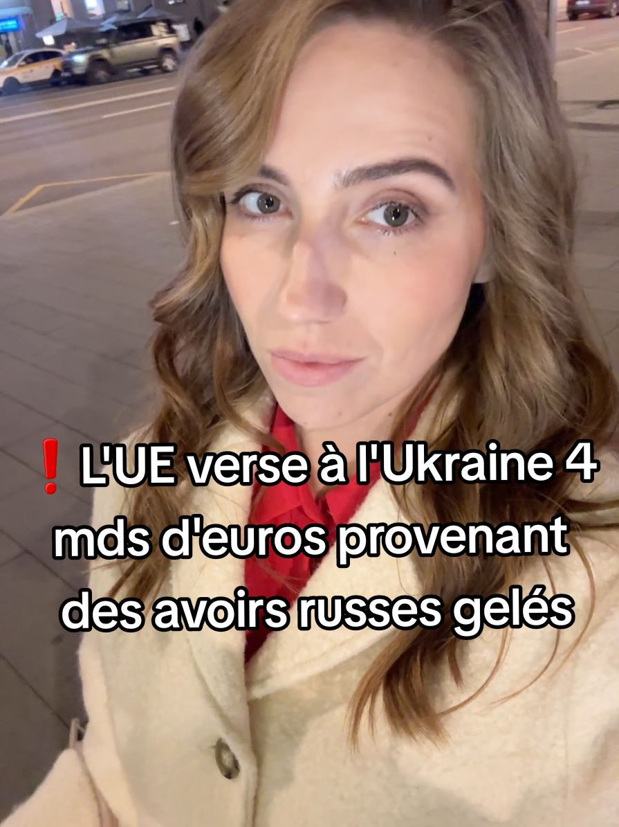 ❗️L'UE verse à l'Ukraine 4 mds d'euros provenant des avoirs russes gelés #ukraine #eu #russie 