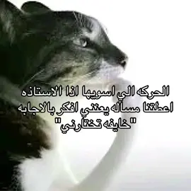 #بدون_موسيقى 