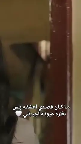 🥰💔