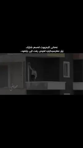 🖤' #foryoupag #viralvideo #actives? #explorepage✨ #tiktok 