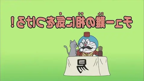 Doraemon new episode in Hindi  #Doraemon #New #Episode #Nobita 