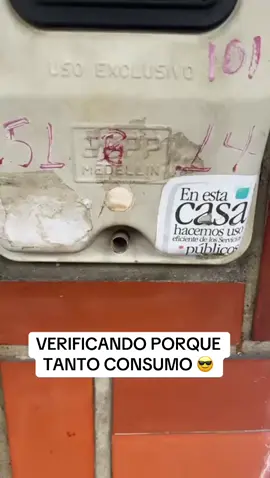 Cuando me llaman a validar el Consumo de energía #tiktoklive #humor #fyp #paratiiiiiiiiiiiiiiiiiiiiiiiiiiiiiii 