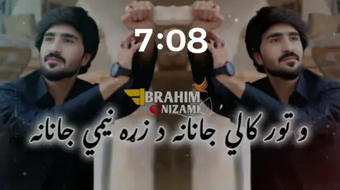 و تور کالی جانانه ژغ : نوشیروان آشنا  نوشیروان آشنا نوی سندری . Wa Toor Kale janana  Nosherwan Ashna Pashto New song  . Nosherwan Ashna  Nosherwan Ashna New song 2025 Nosherwan Ashna  #song #ibrahimkhannizamistudio #nosherwanashna #100k #foryou @Nosherwan ashna 