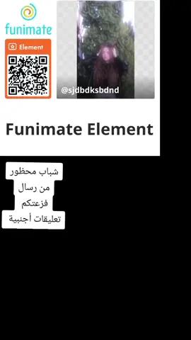 #اقوةمصمم_فنوميت🔥🤞 #تصميمي #تصميم_فيديوهات🎶🎤🎬 #سوريا #ادلب_حمص_حلب_شام_درعا_حماة #لايك_فولو #احلا_متابعين #اقوةمصمم_فنوميت🔥🤞 