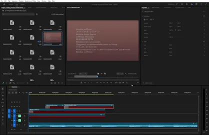 Video editing in Adobe Premiere Pro 2025.  #videoediting #premierepro #videoeditor #videoeditinginpremierepro #editor 