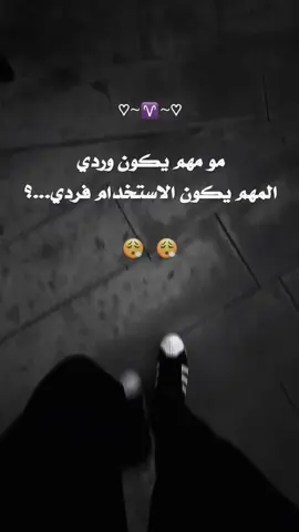 #حموديي_يابهه #تصميم_فيديوهات🎶🎤🎬 #الشعب_الصيني_ماله_حل😂😂 