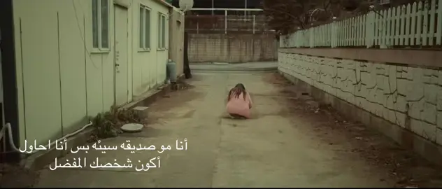 #اكسبلورexplore #فراوله_حساسه #احبكم_يا_احلى_متابعين #fffffffffffyyyyyyyyyyypppppppppppp #foryou 