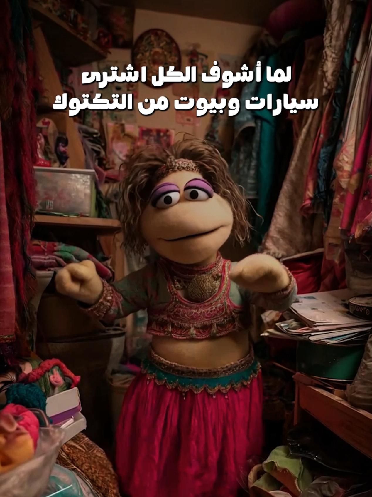 غصب عني أرقص... 😅😅😅😅 . . . #مشاطيب #كوميدي #ضحك😂 #رقص #غصب_عني 