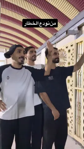 خاصة شحاطة الام