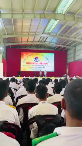 💝Pornota🫶🏻 #gcpsc #viral #trending #nobinboron2025🔥 #gcpscian #ghatail #ghatailcantonmentpublicschoolandcollege 