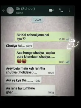 Smjny me der kar Di 🙂#foryoupagee #viral_video #newontiktokhowtobefamous #foryoupage #foryou 