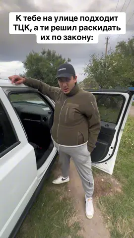 Пародия на Андрэ 😂 @АНДРЭ БОЯРСКИЙ 