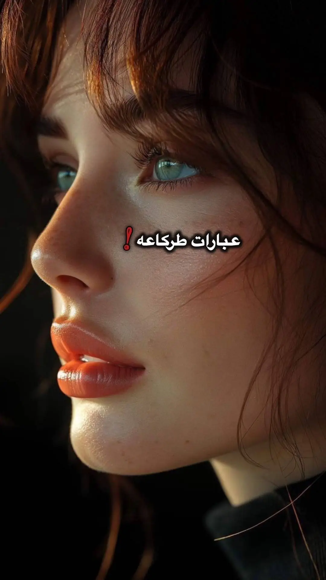 رابط التلي بلبايو  #شعر_شعبي #عباراتكم_الفخمه📿📌 #شعراء_وذواقين_الشعر_الشعبي🎸 #اكسبلورexplore #حزن_غياب_وجع_فراق_دموع_خذلان_صدمة 