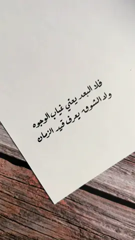 #اكسبلور #fyp 