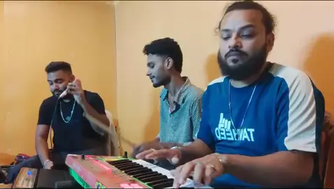 আমারে করছিলায় পাগল মাইরা চৌকর বান #pagolhasansong❤️ #trinding_video #4you #bdtiktokoffici5trinding_vide #Moulvibazerifua😎✌️🔥 