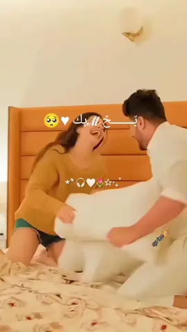 @بّـــــــحً❤R🫶 ـبّـــــــكَ كُل مسائي و أنت موطن 