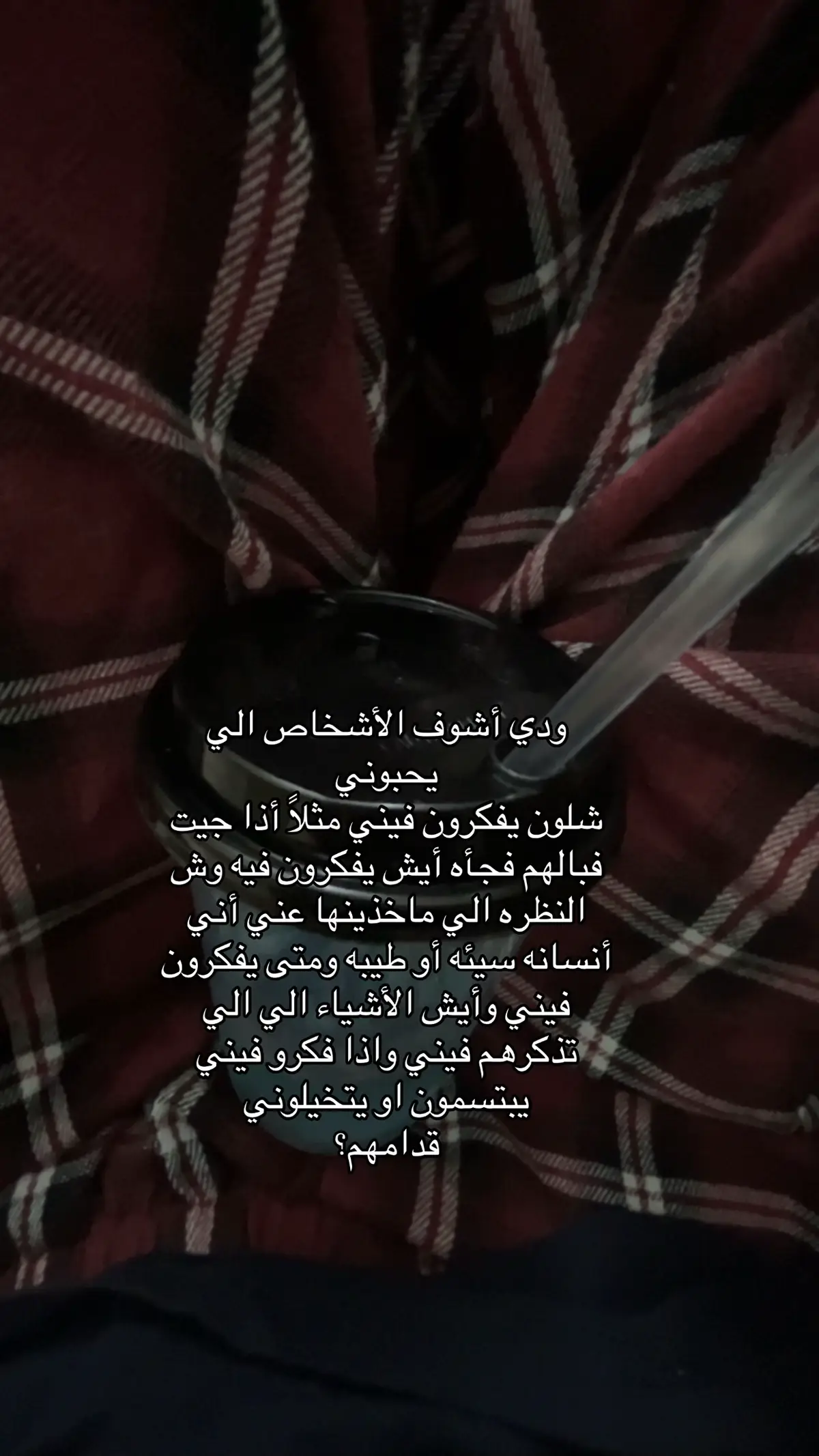 #fyppppp #لايك__explore___ 