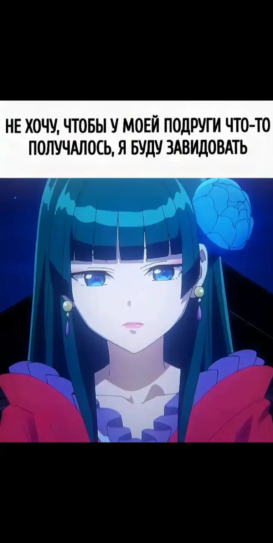 Герой Берсерка — очень высокий широкоплечий мужчина с сильно развитыми мышцами. Хотя он и выглядит на тридцать лет, он разменял всего лишь второй десяток. Его закалила и состарила жизнь во время войны. Во время событий Затмения Гатс потерял левую руку до локтя и правый глаз. Правое веко постоянно закрыто, скрывая выколотый глаз; только в манге «Прототип» Гатс показан носящим на глазу повязку. Он с головы до пят покрыт шрамами и ожогами — наиболее заметный из них у Гатса на переносице, от перенесенного ещё в детстве удара Гамбино. Самый крупный шрам - горизонтальный, поперек груди, остался у Гатса после встречи со Слан в Клипоте. Клеймо жертвы на шее, сзади справа является более чем шрамом — это колдовской знак (клеймо жертвы), притягивающий к герою демонов и заставляющий Гатса узнавать об их приближении: оно начинает болеть и кровоточить, когда зло рядом. У Гатса карие глаза и жесткие черные волосы; с приобретением Доспехов Берсерка Гатс обзавелся седой прядью над лбом, вероятно, от перенапряжения, вызванного ношением зловещих доспехов. Из-за склонности Гатса к одежде и доспехам черного цвета во время охоты на апостолов его прозвали «Черным мечником»; эта традиция была продолжена с приобретением Доспехов Берсерка. Во времена «Золотого века» Гатс носил необычный шлем с массивным забралом, защищающим верхнюю часть лица. Гатс оставил этот шлем, когда покидал Соколов, и в дальнейшем не носил никаких шлемов до приобретения Доспехов Берсерка. #беррсерк#аниме#гатс#rek#fup 