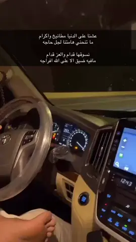 #اكسبلورexplore #فكسس2021 #explore 